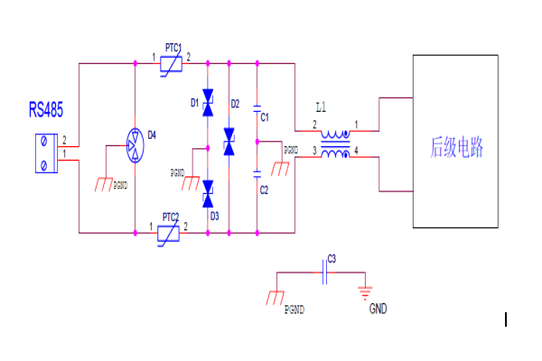 <b>通訊接口RS485的電磁兼容設(shè)計(jì)方案</b>